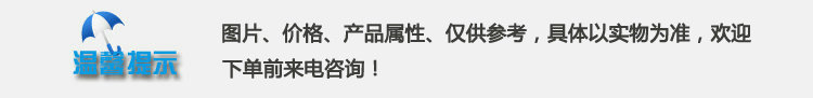 無錫201不銹鋼換熱管批發廠家