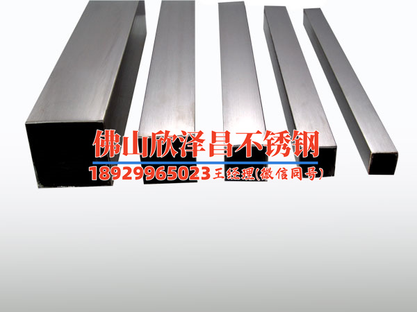 江西316l不锈钢管价格(江西316L不锈钢管价格解析：质量卓越，性价比高！)