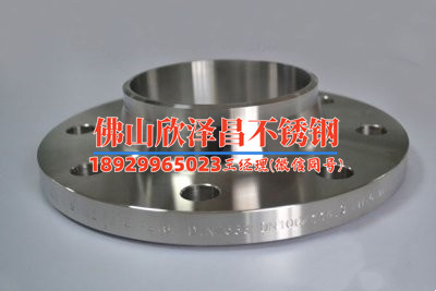 316l不銹鋼管噸價(jià)(316L不銹鋼管價(jià)格-應(yīng)用、特點(diǎn)與展望)