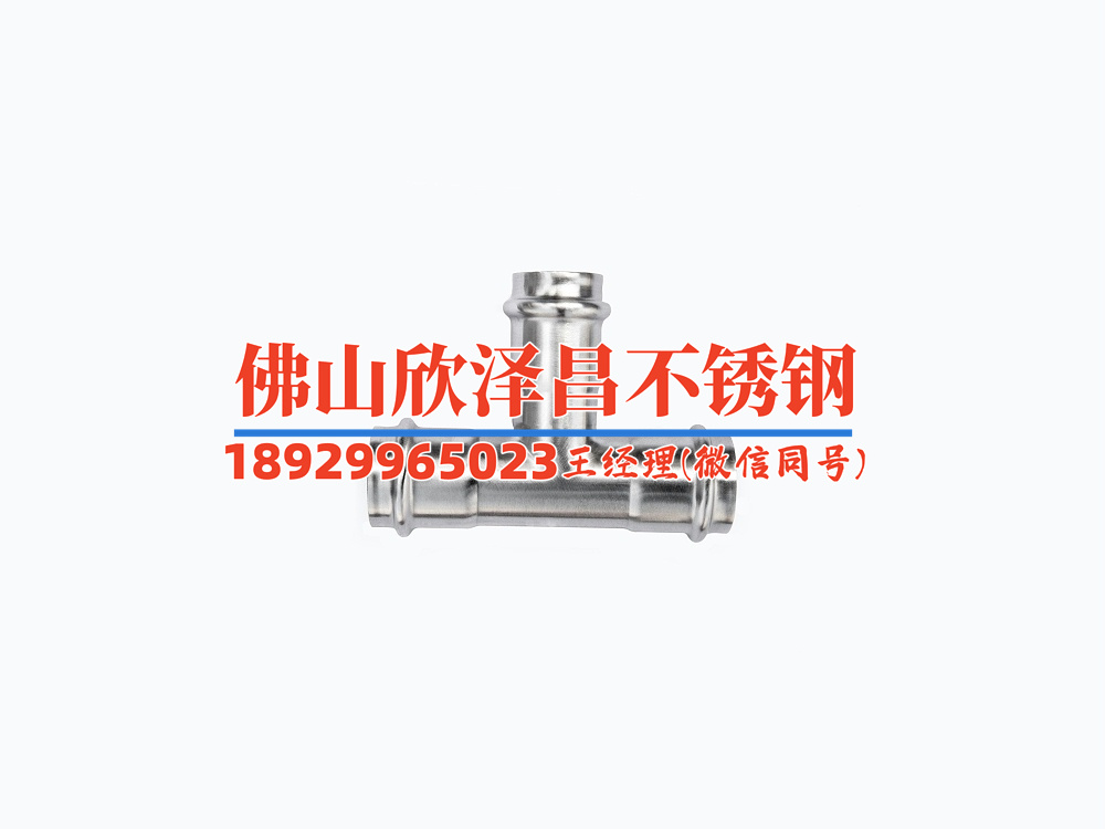 广东304不锈钢管品牌(广东304不锈钢管：品质耀世，应用领先)