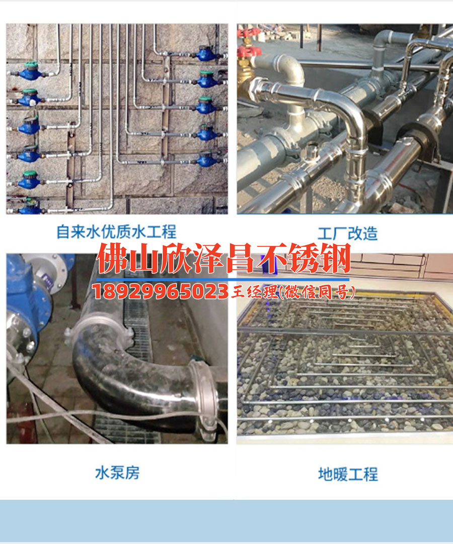 霧化器導管里有水(霧化器導管里的神奇水工程：探索科技創新與健康呵護)