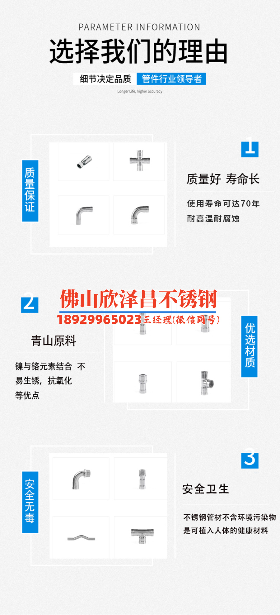 304不銹鋼無縫管能否做換熱管使用(使用304不銹鋼無縫管作為換熱管的可行性及優勢分析)